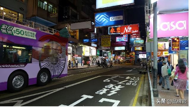 京东又带头卷起来了！“低价炮”轰向香港，港人狂喜薅爆货架