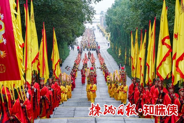 文化同根同源 中华同心同梦——2025（乙巳）年海峡两岸炎帝神农文化交流活动纪实