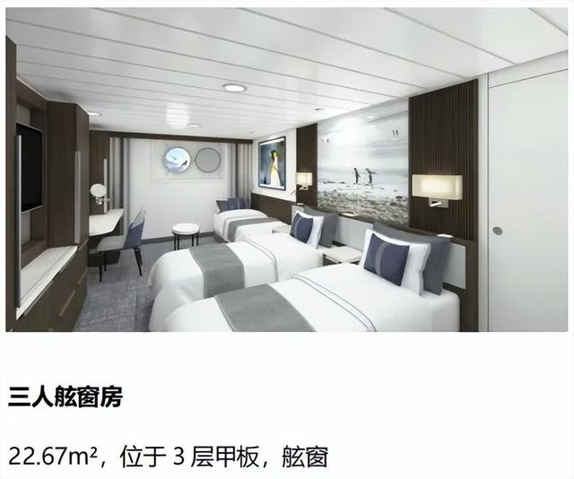 一生必去的旅程之一！北极三岛+北欧2国，去地球尽头追不落的太阳