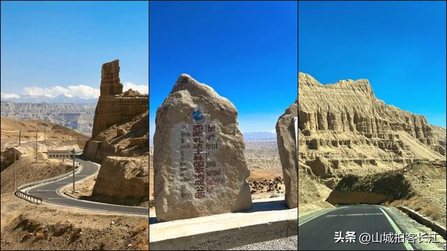 中国人口垫底的县，常住人口不足1万，藏着千年古国与土林奇观