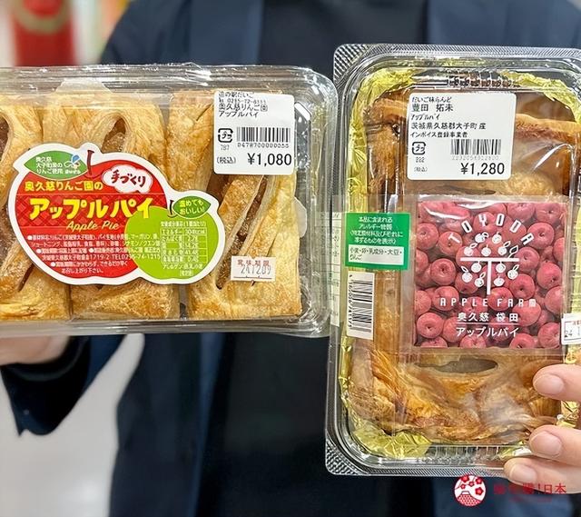 茨城大子町5大景点推荐：袋田瀑布、苹果温泉、复古小学必去！