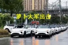 刷屏的无人车“萝卜快跑”，实际体验如何？我在武汉坐一次看看..图片
