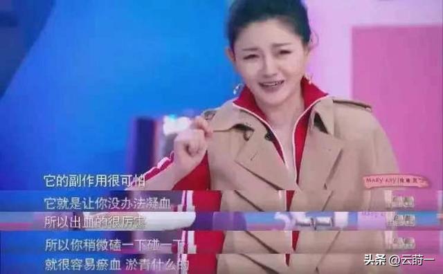 不要成为下一个朱媛媛！33岁迪丽热巴病情加重，知情人透内情