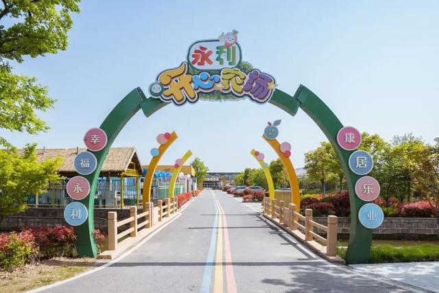 工业+旅游，还可以这样玩？快来打卡！