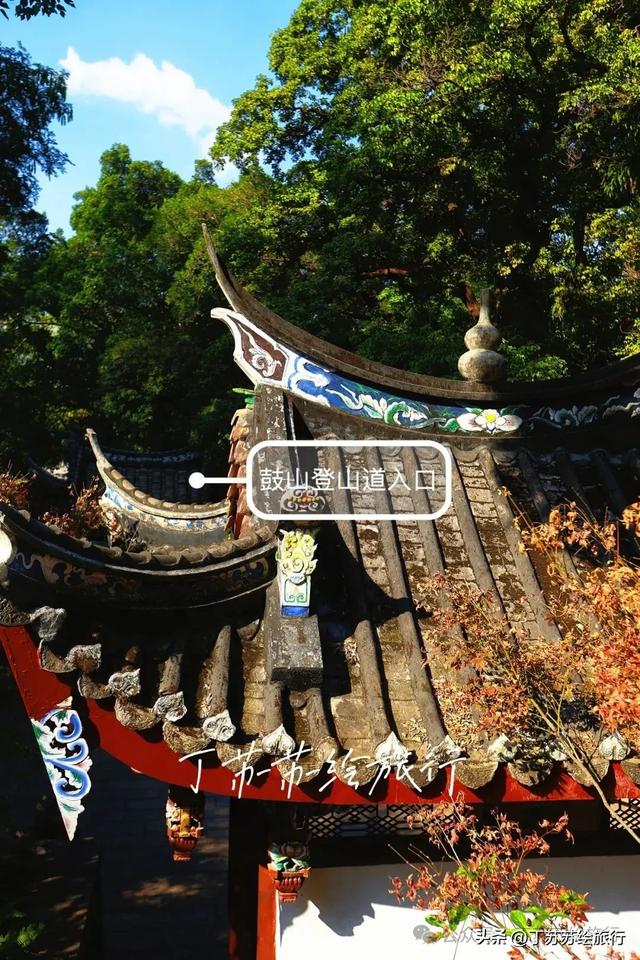 福州马拉松都下班了,爬鼓山还火到排队‼️福州鼓山登山路线攻略