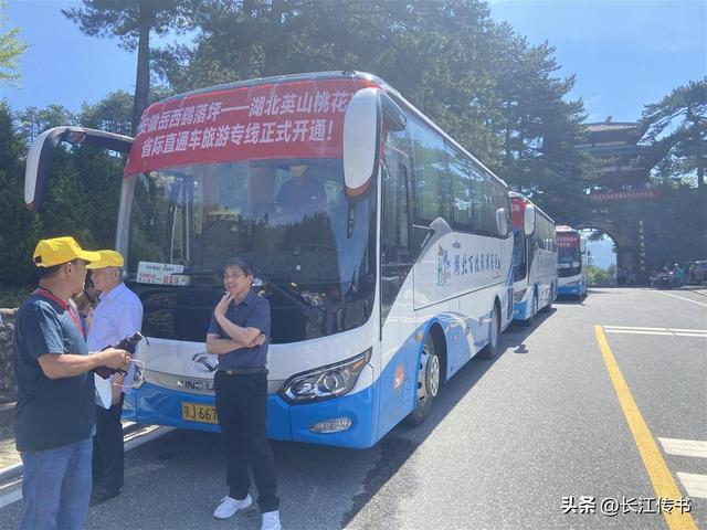 鄂皖一条旅游专线：穿过“无形墙”，一脚跨两省