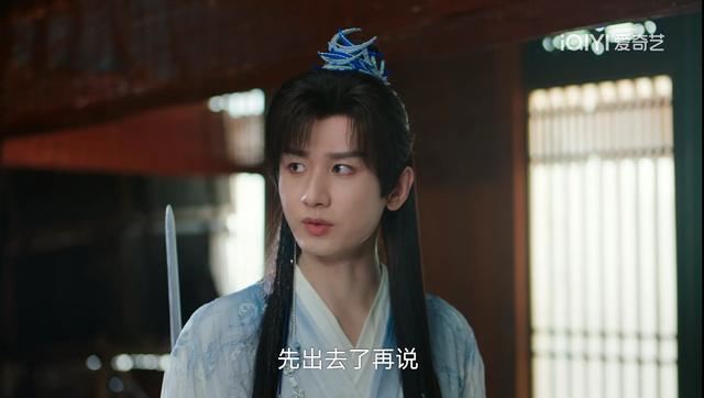 看了12集《赴山海》,说点大实话