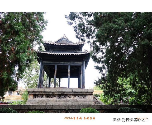 山东行游影记（320）—泰安岱庙（十六）