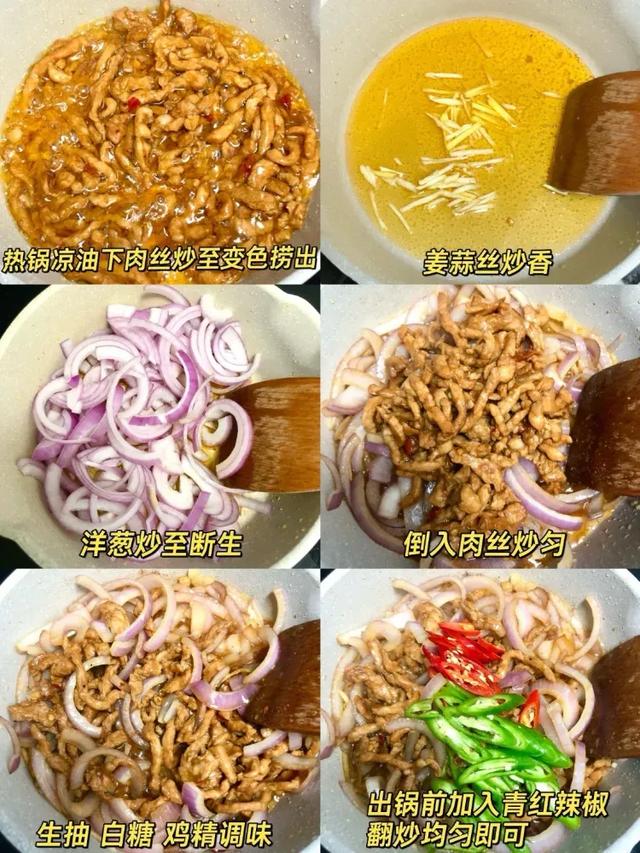 “天然消炎菜”！增强抵抗力少感冒，这八道家常菜快安排上