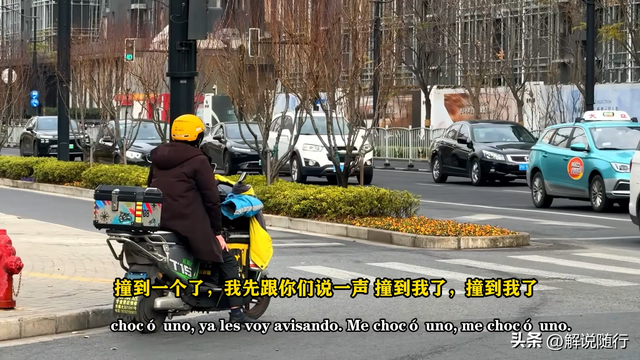 阿根廷小伙狂言中国很奇葩！来之后赞不绝口：上海风景无价之宝