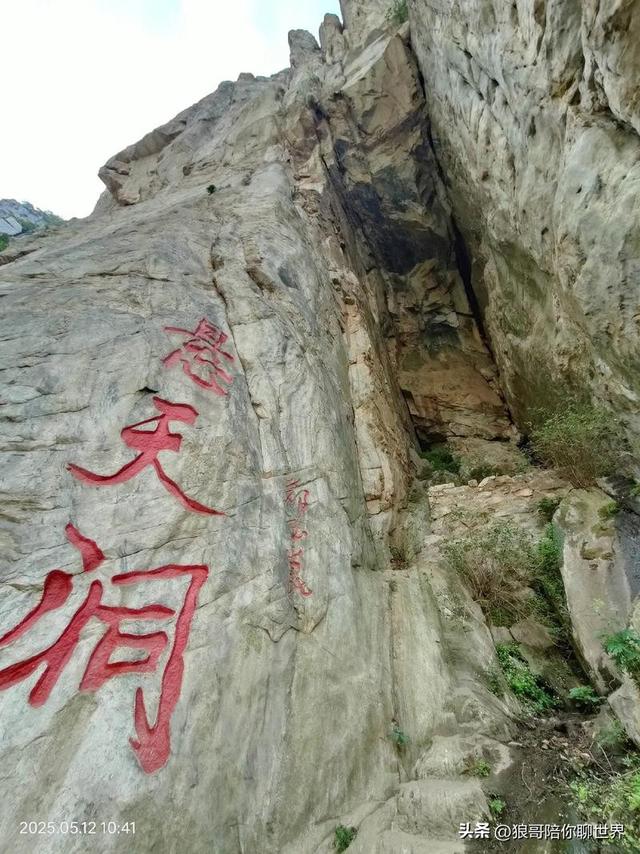 郑州市登封市：千年古韵与时代脉搏交织的嵩岳之城