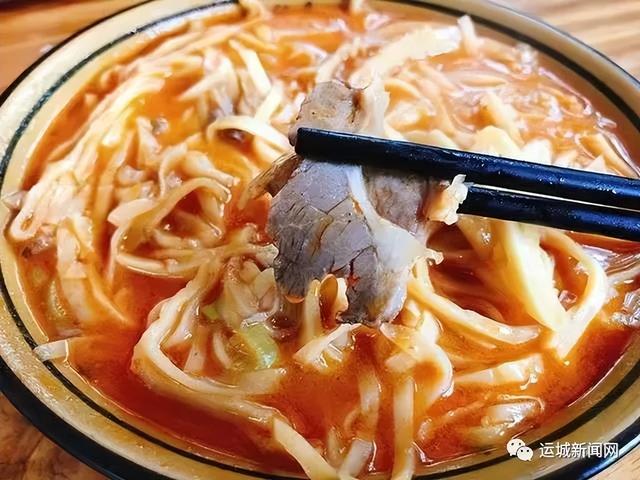 同学：你的运城游玩指南已送达，请注意查收