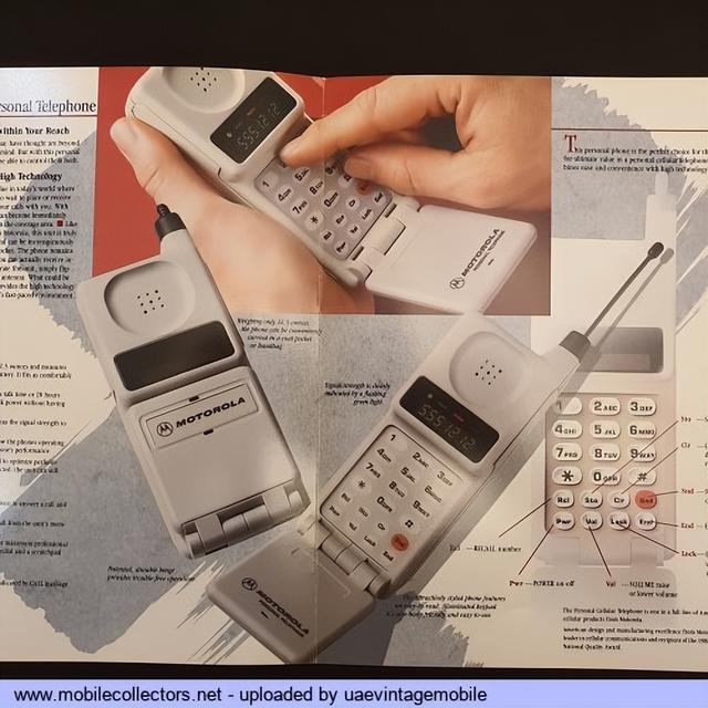 通信历史连载788-世界第一部下翻盖手机-摩托罗拉MicroTAC-1989年
