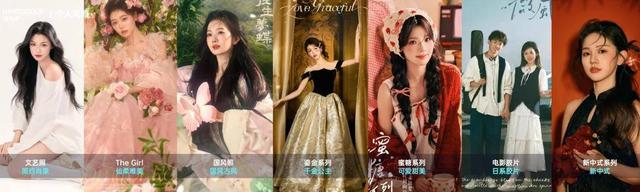 海马体：逆势增长，用镜头定格美好｜新网商峰会