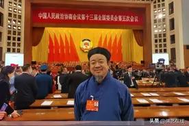 北京白云观黄信阳道长弘道济世以及他的道教养生观图片