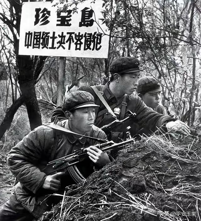 去珍宝岛，只为一个童年的心愿