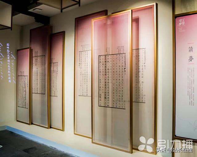打造“那答儿去”文化品牌，戏博献上一封文旅“情书”