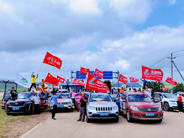 国内最“贵”的1条自驾线，完整走一圈10万起，退休后必走一趟！