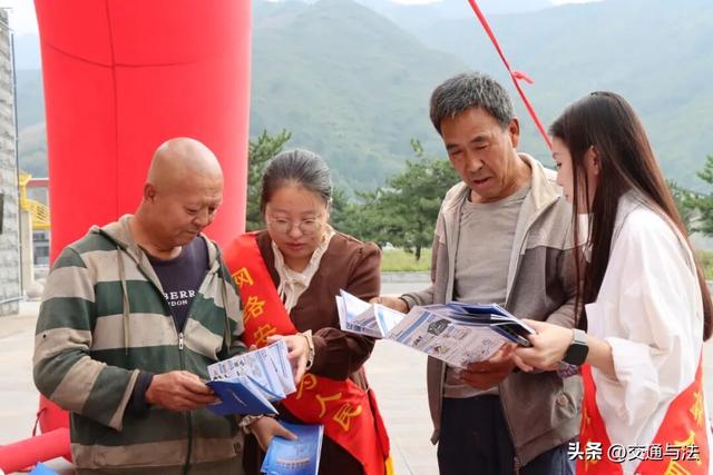 五台山景区2025年国家网络安全宣传周活动正式启动