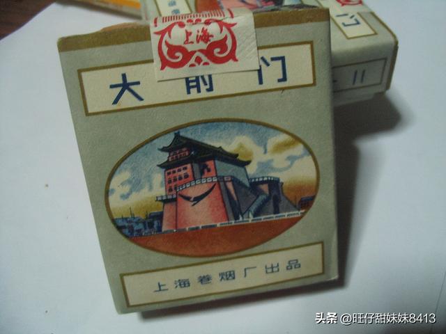 供销社时期绝版老香烟，见过三种以上的，差不多是“爷爷”辈人了