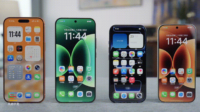 小米17 Pro系列评测