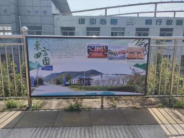 诸城文旅宣传矩阵“点亮”火车站｜全域旅游宣传再升级，邀您共游“中国龙城”