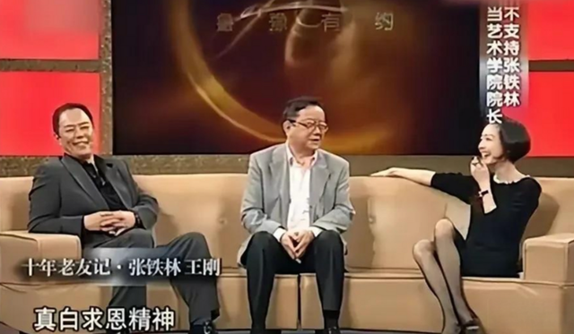 事实证明，被传卖掉上亿豪宅移民美国的王刚，已经走上另一条大道