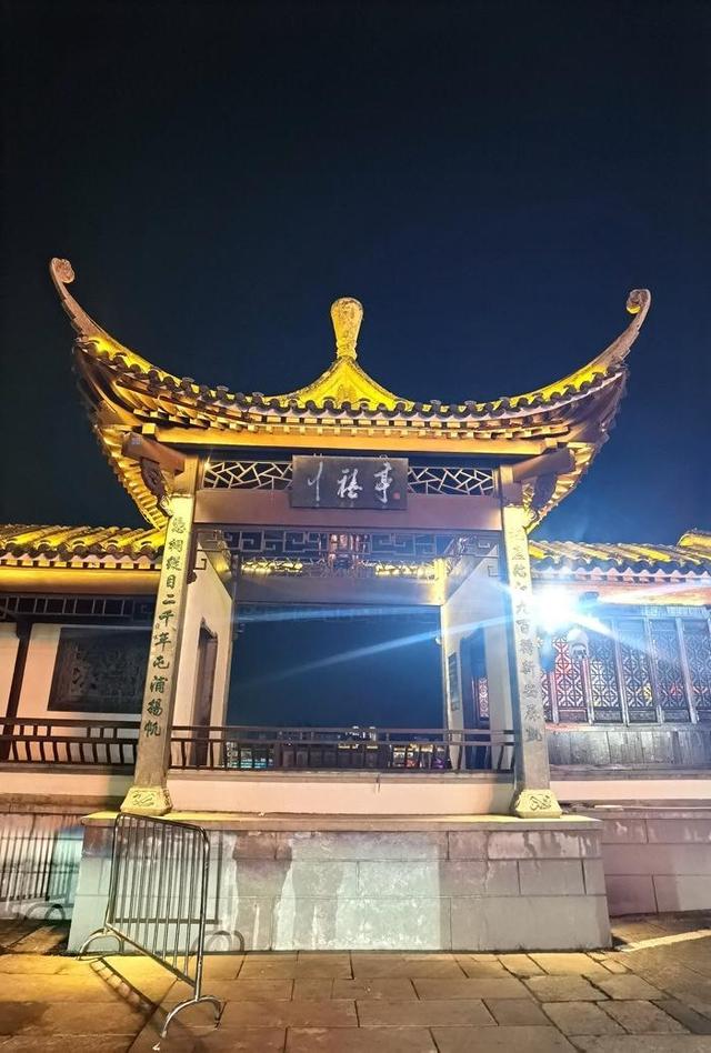 游安徽屯溪老街和徽州古城