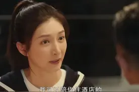 梁正贤为什么宁愿给她500万副卡，也要隐瞒在上海的3.7亿豪宅？图片