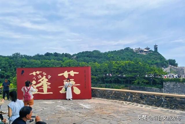 【乐游烟台】到“檐下生活”，偷得山海半日闲