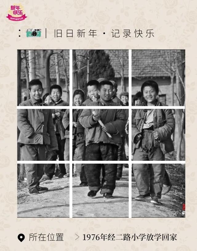 百年宝鸡城市历史影像之：别了八零后成长的地方南关路老区