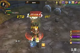 魔兽世界每周必打的4个副本，掉落大量的金币还有坐骑图片