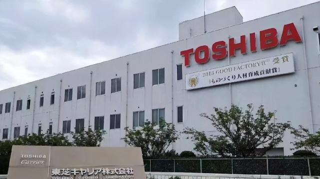 日本餐厅老板称中国客人几乎都消失了