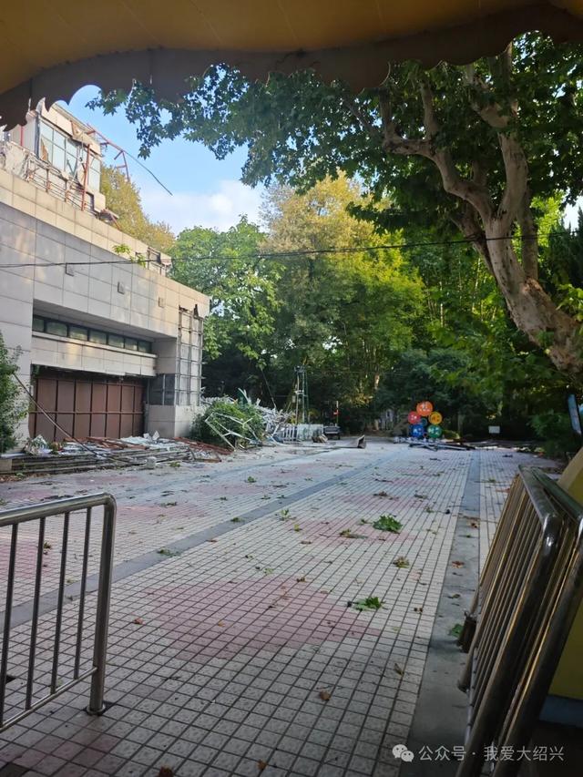 再见！绍兴儿童公园，终于开拆！