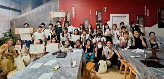 日本学生的中国“旅行日记”——2025湖南中日青少年友好交流夏令营开启！