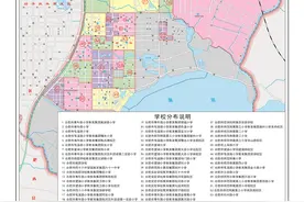 2024年合肥包河区学区划分公布图片
