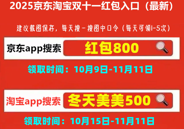 iPhone 17系列首次降价！苹果亲民价来了？双十一叠加国补继续加码，iPhone 17价格限时优惠