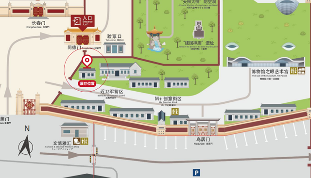 这波“文化局”赢麻了！不冲真的亏！