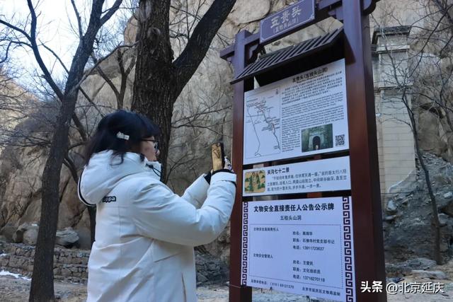 隧洞驶出“小火车”~打卡“五桂头”,回望京张铁路~