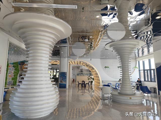 未来空间.未时合集馆