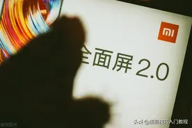 小米手机拍照技巧，超详细，超实用的专业拍照功能介绍图片