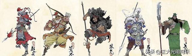 三国英雄大乱斗，谁才是你心中的C位之王