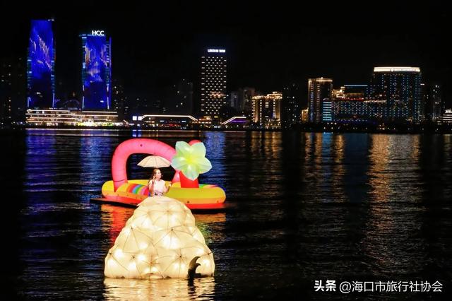 欢乐节X橘子海，海口真好玩！