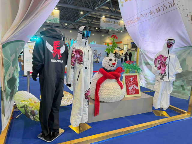 热雪沸腾 相约吉林｜冰雪裹着烟火气 非遗撞上新潮流——雪博会“冰雪风物馆”亮点扫描