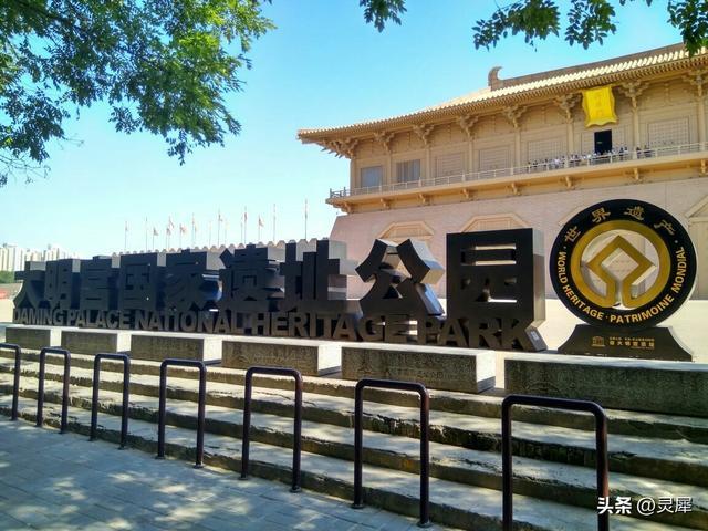 陕西4月大放血！全省景区免票半价任你白嫖