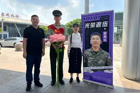 光荣退伍，再启新程——钟楼区2024年秋季首批退役士兵光荣返乡图片