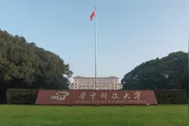 华中科技大学：2024年在部分省市高考录取位次大降，原因在哪儿？图片