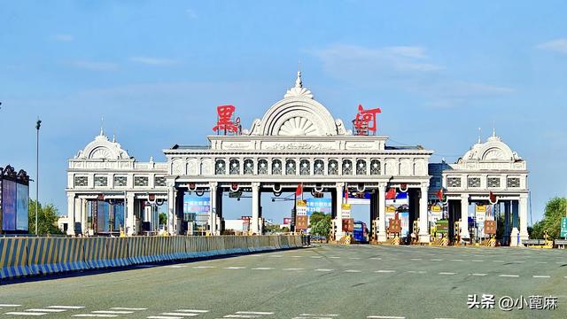 2025我的寻秋之旅D14-16 龙镇—黑河