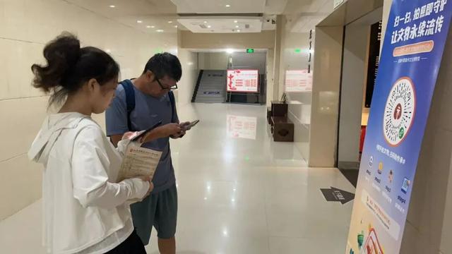 安徽中国徽州文化博物馆加入“数字文物全民守护行动” | 超级皖黄山市争霸赛等你来战