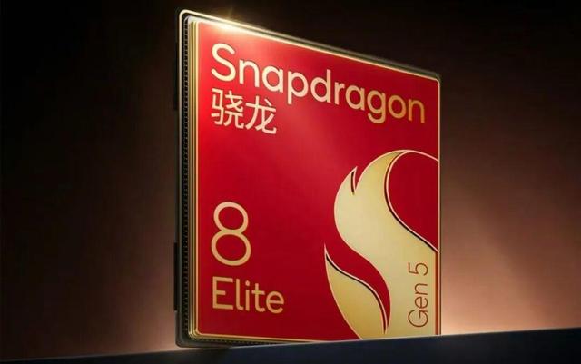 骁龙8E5+1英寸主摄，小米17 Ultra配置前瞻，年前首款国产超大杯！